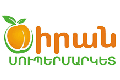 «Սմարթ Սոլուշնս» ՍՊԸ-ի գործընկերները